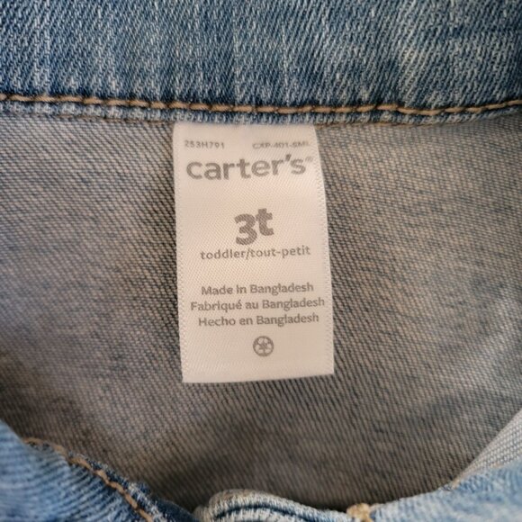 Carters Toddler Denim Jacket Size 3T 99% Cotton 1% Elastane - Picture 3 of 4